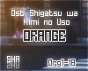 ♪ Orange
