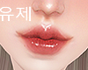 Cute lip Aura