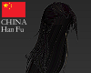 相柳