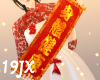 Chinese Couplet🧧v3