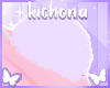 ʚɞ Bunny Tail Lilac
