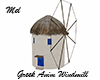 Greek Anim. Windmill