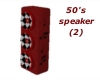50's speaker (2)
