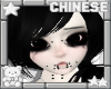 ðð crying v3