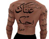arab tatto