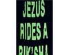 riksha shoes