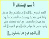 sticker_51383082_5