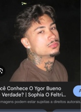 Guest_Fingy2