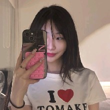 Guest_Taehyxkz