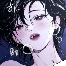 Guest_Peach134377