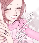 Guest_m1kantz