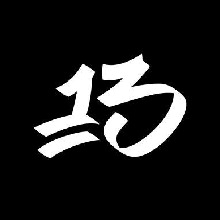 Guest_TREZE1
