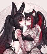 Kuroikaze