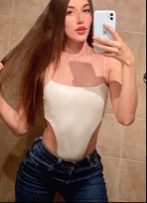 IIDanna