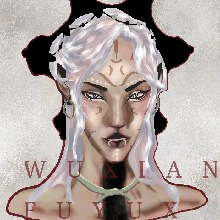 WUXlAN