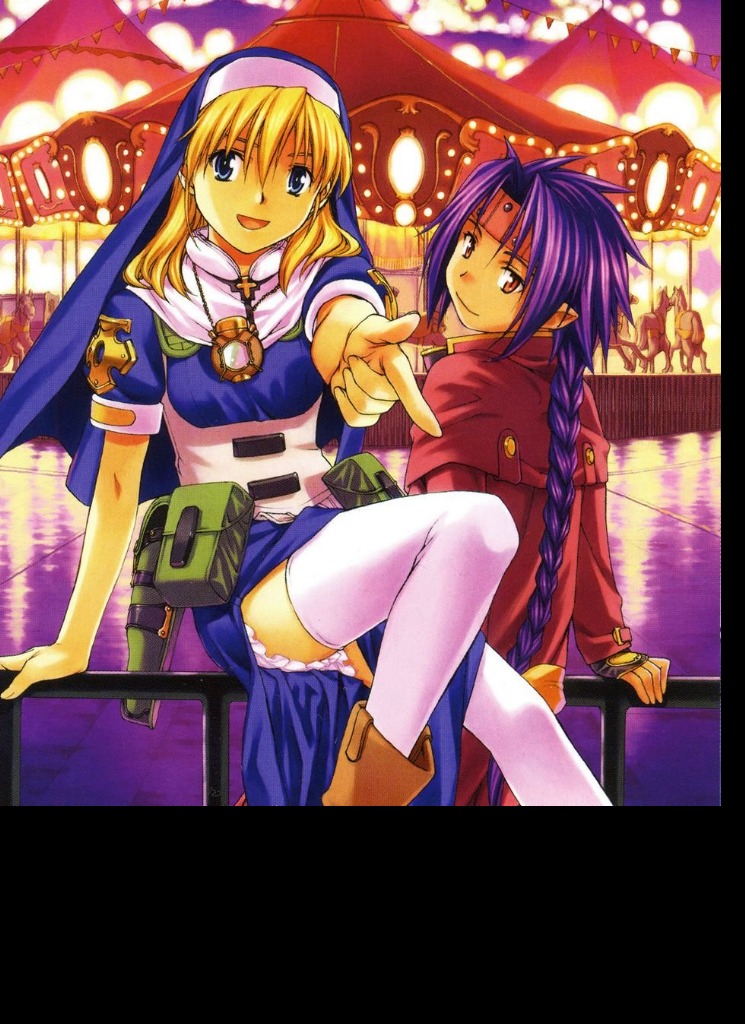 avatar picture