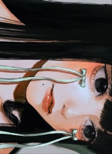 Rimei