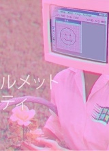 Guest_JadeNiqqa16