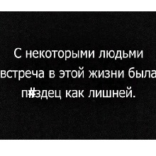 Guest_loveasart