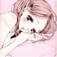 صورة الـavatar