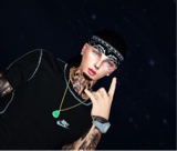 Guest_AlexisRamirez6
