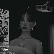 Guest_Kira702450