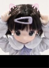 IEUU