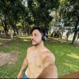 Tchozeen