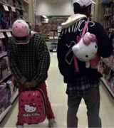 Guest_fviries