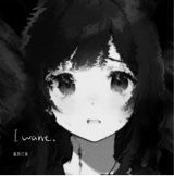 Guest_commanderiron19ab