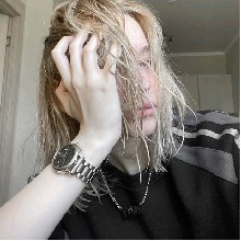 Guest_LuttielyViana