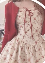 Guest_Ashyrose2020