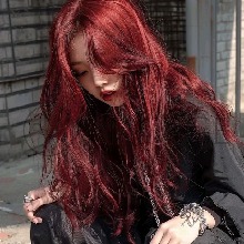 ahju