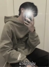 Guest_GOJI17