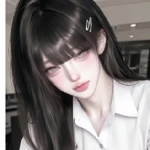 EmChu