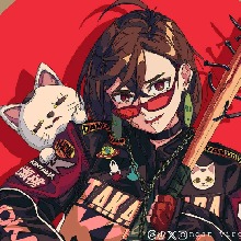 Guest_AreumDemure