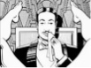 immagine avatar