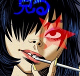 v7ena