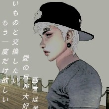 foto del avatar
