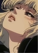 Azyia