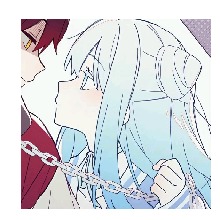 Foto de Avatar