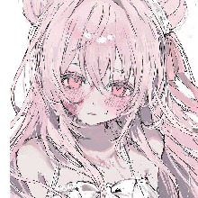 Guest_Suix