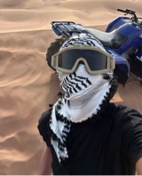صورة الـavatar