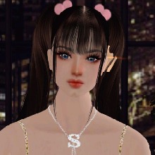 Arshin
