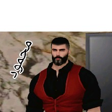 Guest_ModyE2