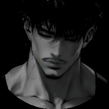 Guest_Desill