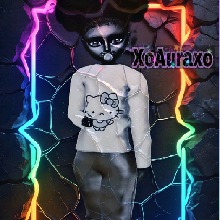 xRumiWolfx