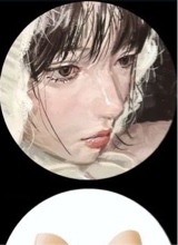Guest_Yeonjin