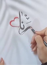 IIXIl