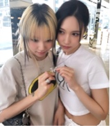 Guest_ChaeLover